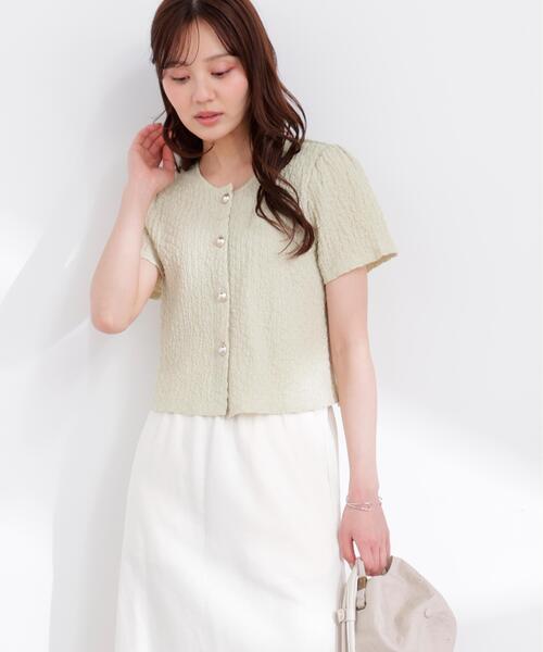 PROPORTION BODY DRESSING（プロポーションボディドレッシング）の「シャーリングカットカーディガン / 1216164400（Tシャツ/カットソー・レディース・ホワイト系その他/イエロー/グレー・FREE）」の20枚目の写真