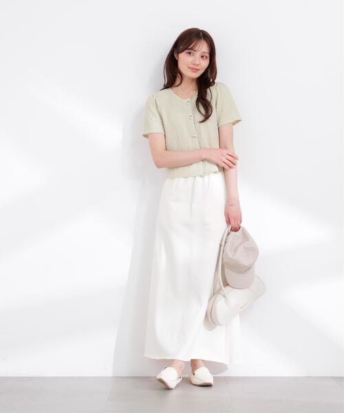 PROPORTION BODY DRESSING（プロポーションボディドレッシング）の「シャーリングカットカーディガン / 1216164400（Tシャツ/カットソー・レディース・ホワイト系その他/イエロー/グレー・FREE）」の22枚目の写真