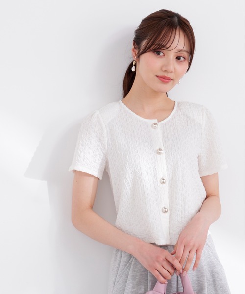 PROPORTION BODY DRESSING（プロポーションボディドレッシング）の「シャーリングカットカーディガン / 1216164400（Tシャツ/カットソー・レディース・ホワイト系その他/イエロー/グレー・FREE）」の2枚目の写真