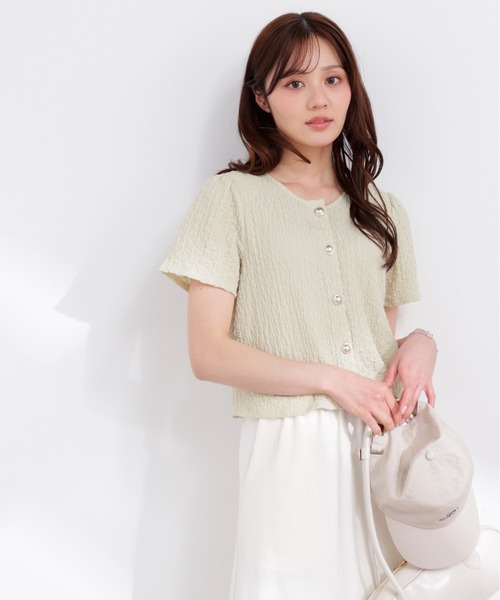 PROPORTION BODY DRESSING（プロポーションボディドレッシング）の「シャーリングカットカーディガン / 1216164400（Tシャツ/カットソー・レディース・ホワイト系その他/イエロー/グレー・FREE）」の3枚目の写真