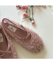 Meringue Mesh Flat