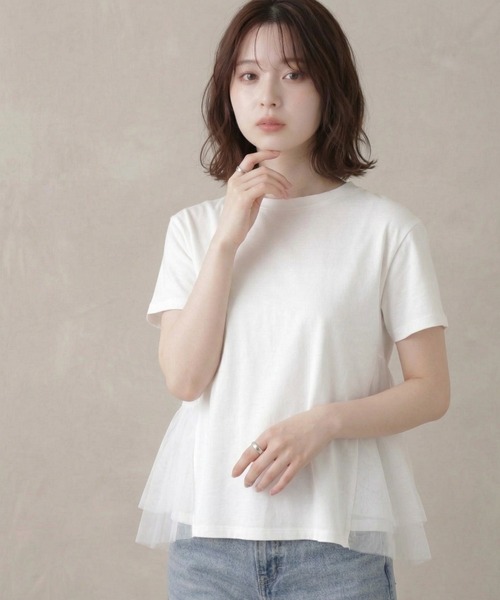 Lateru(ラテル)の「チュールパッチワークTシャツ(Tシャツ/カットソー・レディース・ブラック/ホワイト・FREE)」の1枚目の写真