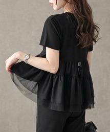 Lateru（ラテル）の「チュールパッチワークTシャツ（Tシャツ/カットソー）」