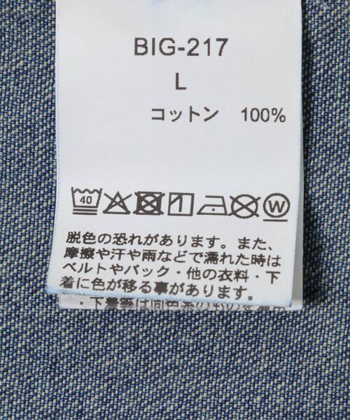 BIG MAC(ビッグマック)の「BIG MAC DENIM COVERALL(デニムジャケット・メンズ・インディゴブルー・MEDIUM/LARGE)」の9枚目の写真