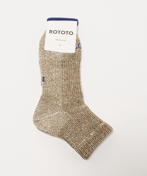 ROTOTO(ロトト)の「<ROTOTO>PILE ANKL パイル アンクル/ソックス(ソックス/靴下・メンズ・ブラウン系/ケリーグリーン/グレー系・M)」の7枚目の写真