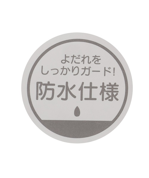 petit main(プティマイン)の「海のいきものスタイ(スタイ/よだれかけ・キッズ・ライトグリーン/ブルー/オフホワイト/ライトブルー・F)」の14枚目の写真