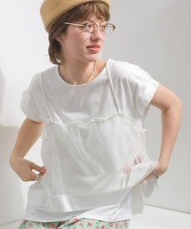 Figgle（フィグル）の「チュール キャミソール × フレンチスリーブ アンサンブル Tシャツ（アンサンブル）」