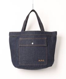 TOTE JADE
