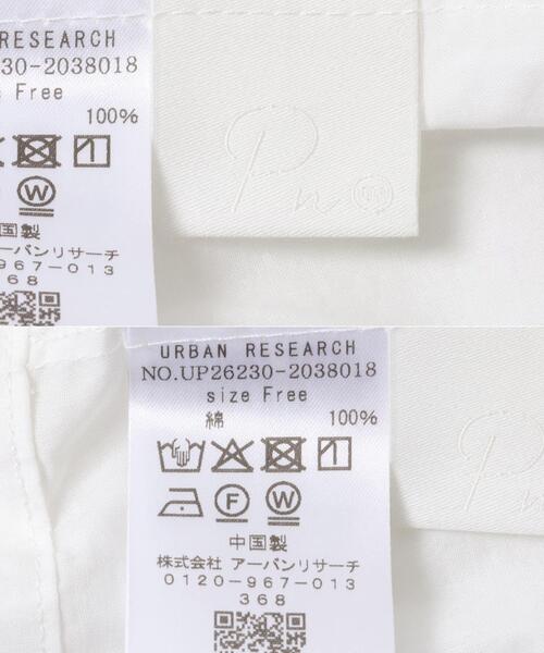 URBAN RESEARCH(アーバンリサーチ)の「Picchi Nia CLOUD WHITE(キャミソール・レディース・ホワイト・FREE)」の13枚目の写真