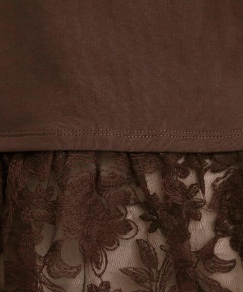 grove(グローブ)の「【体型カバー】刺繍チュールレースドッキングカットソー(Tシャツ/カットソー・レディース・ブラック/オフホワイト/ブラウン系その他・01/05/04/03/02)」の15枚目の写真