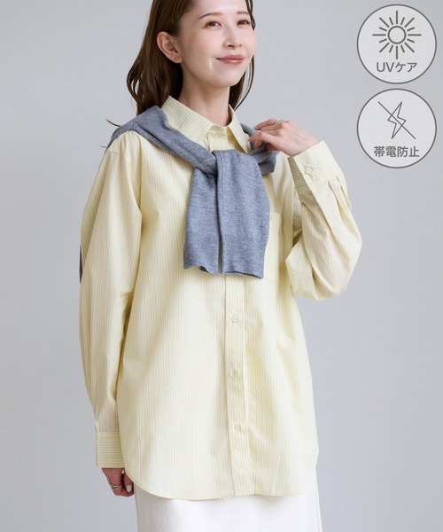 ROPE' PICNIC（ロペピクニック）の「オーセンティックシャツ/UVケア・イージーケア・リンクコーデ（シャツ/ブラウス・レディース・ネイビー系/ブラウン系/イエロー系/サックスブルー/オフホワイト/ベージュ/ピンク・FREE）」の19枚目の写真