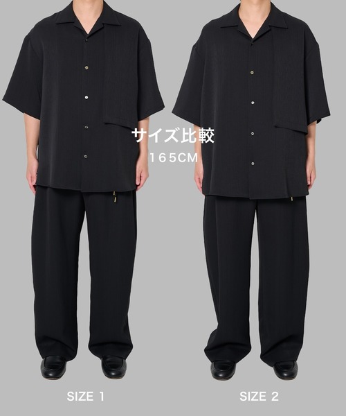 CULLNI(クルニ)の「【CULLNI】別注 Cord pique Asymmetrical Short Sleeve Shirt / ウォッシャブル / 伸縮素材(シャツ/ブラウス・メンズ・グリーン/グレー/ブラック/ホワイト/ネイビー/ベージュ・2/1)」の7枚目の写真