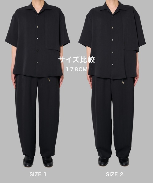 CULLNI(クルニ)の「【CULLNI】別注 Cord pique Asymmetrical Short Sleeve Shirt / ウォッシャブル / 伸縮素材(シャツ/ブラウス・メンズ・グリーン/グレー/ブラック/ホワイト/ネイビー/ベージュ・2/1)」の8枚目の写真