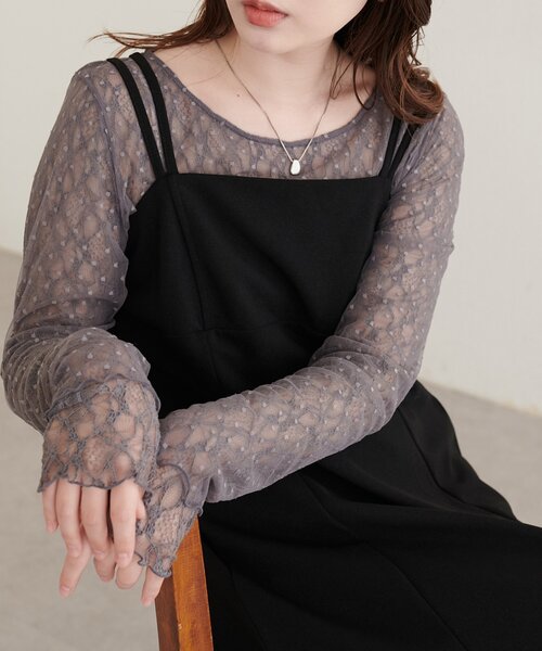 natural couture(ナチュラルクチュール)の「チュールドットリバーシブルレース(Tシャツ/カットソー・レディース・サックスブルー/チャコールグレー/ブラウン/アイボリー/ライトベージュ・FREE)」の2枚目の写真