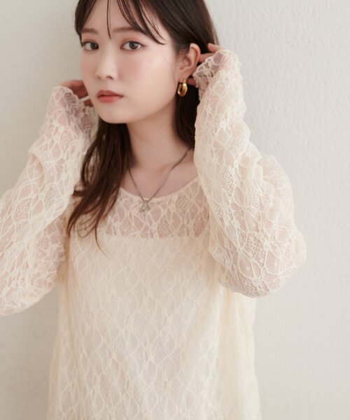 natural couture(ナチュラルクチュール)の「チュールドットリバーシブルレース(Tシャツ/カットソー・レディース・サックスブルー/チャコールグレー/ブラウン/アイボリー/ライトベージュ・FREE)」の21枚目の写真
