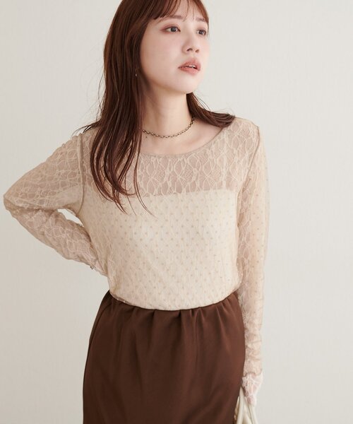 natural couture(ナチュラルクチュール)の「チュールドットリバーシブルレース(Tシャツ/カットソー・レディース・サックスブルー/チャコールグレー/ブラウン/アイボリー/ライトベージュ・FREE)」の6枚目の写真