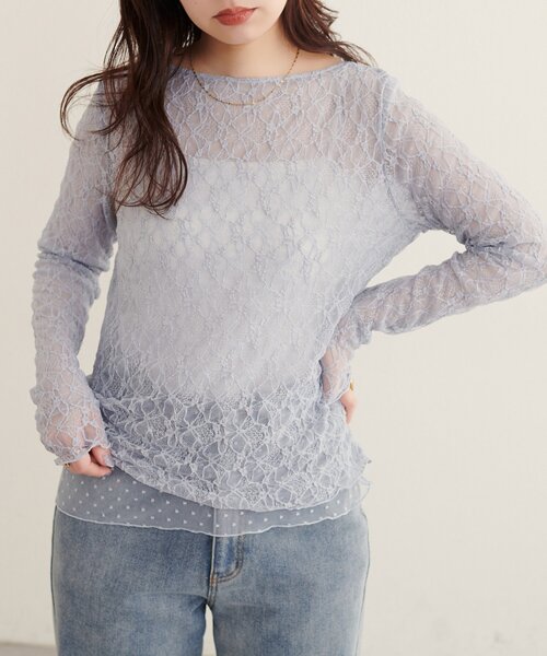 natural couture(ナチュラルクチュール)の「チュールドットリバーシブルレース(Tシャツ/カットソー・レディース・サックスブルー/チャコールグレー/ブラウン/アイボリー/ライトベージュ・FREE)」の9枚目の写真