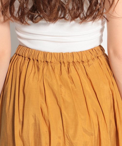 niko and...(ニコアンド)の「ヘムドレープマキシスカート(スカート・レディース・ブラック/グリーン/マスタード・MEDIUM/LARGE)」の7枚目の写真