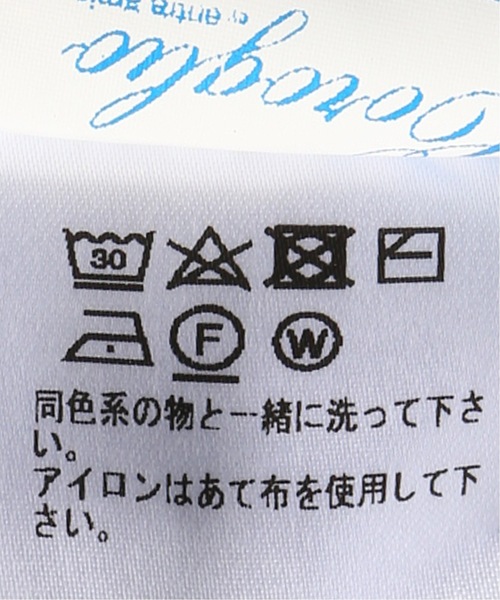 ENTRE AMIS（アントレ アミ）の「ENTRE AMIS  / アントレ アミ センタープリーツ コットンリネンイージーパンツ（その他パンツ・メンズ・ネイビー・31）」の3枚目の写真