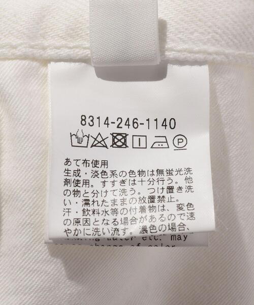 MONKEY TIME（モンキータイム）の「＜monkey time＞ WHITE KATURAGI BACK SLIT TROUSER/バックスリットトラウザーズ（デニムパンツ・メンズ・ホワイト・LARGE/SMALL/MEDIUM）」の8枚目の写真