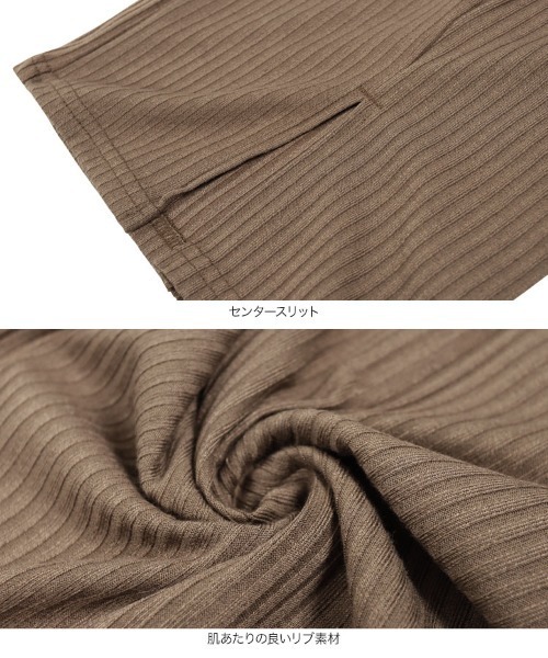 KOBE LETTUCE（コウベレタス）の「センタースリットリブカットソーパンツ（その他パンツ・レディース・モカ/カーキ/ブラック・FREE）」の10枚目の写真