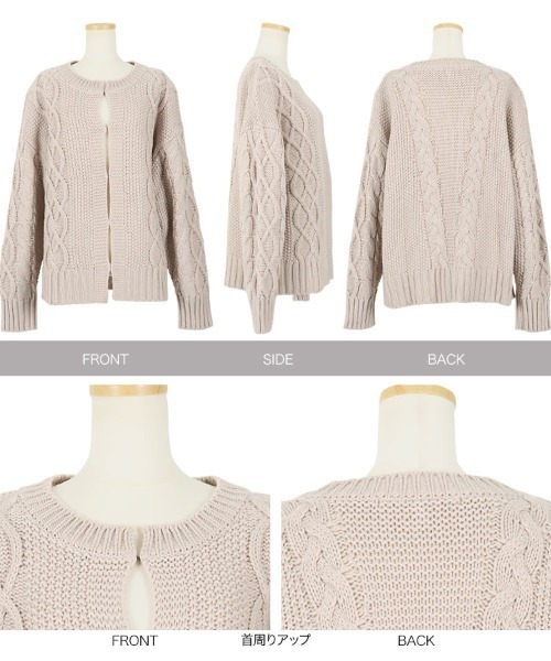 KOBE LETTUCE(コウベレタス)の「インドネシアクルーネックケーブルニットカーディガン(カーディガン/ボレロ・レディース・ベージュ系その他/ネイビー/ブラック・FREE)」の11枚目の写真