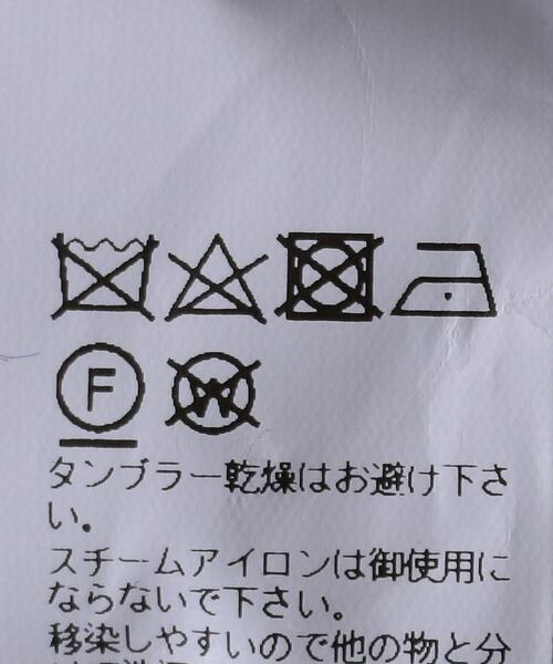 kolor（カラー）の「＜kolor（カラー）＞ Vネック ロングスリーブ■■■（Tシャツ/カットソー・メンズ・ブラック・2/1/3）」の7枚目の写真