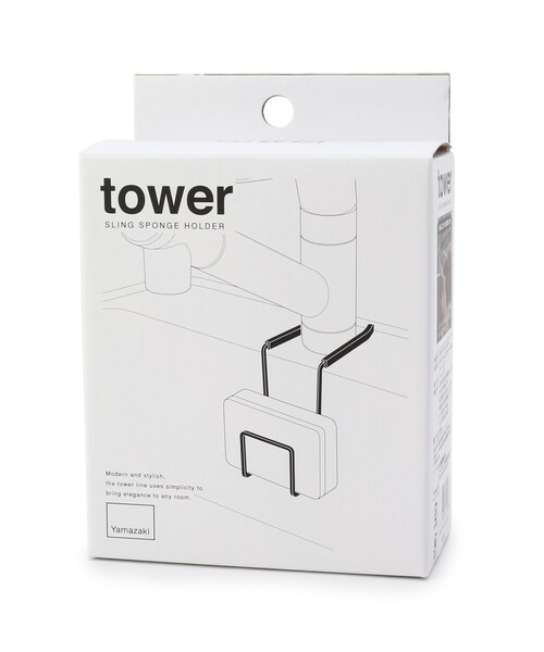 one'sterrace（ワンズテラス）の「◆tower タワー 蛇口スポンジホルダー シングル（キッチン収納・レディース・ホワイト系・99）」の3枚目の写真