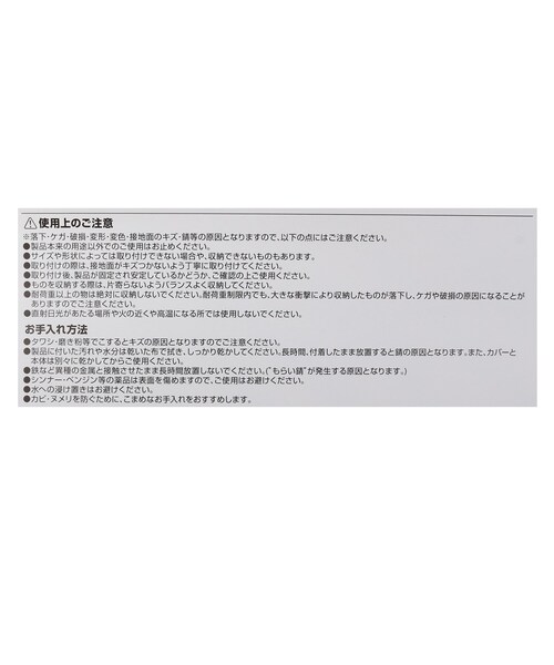 one'sterrace（ワンズテラス）の「◆tower タワー 蛇口スポンジホルダー シングル（キッチン収納・レディース・ホワイト系・99）」の5枚目の写真