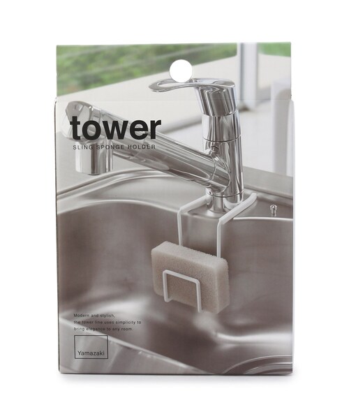 one'sterrace（ワンズテラス）の「◆tower タワー 蛇口スポンジホルダー シングル（キッチン収納・レディース・ホワイト系・99）」の6枚目の写真