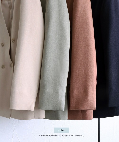 WHITE JOOLA（ホワイトジョーラ）の「【　抗ウィルス　フェイシーAg+　加工生地使用　/　銀の効果で素早く菌の増殖を抑制　】　機能フランネル・カラーレスダブルジャケット（総裏地）（ノーカラージャケット・レディース・ベージュ/ネイビー/ライトグリーン/ライトブラウン・11号/9号/7号）」の19枚目の写真