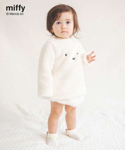 Miffy（ ミッフィー）の「【miffy/ミッフィー】ボアチュニック+ブルマセット（その他ベビー用品・キッズ・オフホワイト・80/70）」の3枚目の写真