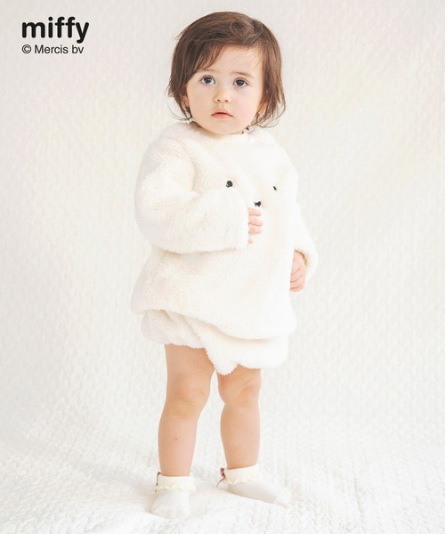 Miffy（ ミッフィー）の「【miffy/ミッフィー】ボアチュニック+ブルマセット（その他ベビー用品・キッズ・オフホワイト・80/70）」の4枚目の写真