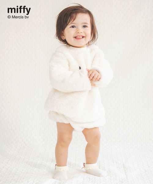 Miffy（ ミッフィー）の「【miffy/ミッフィー】ボアチュニック+ブルマセット（その他ベビー用品・キッズ・オフホワイト・80/70）」の5枚目の写真