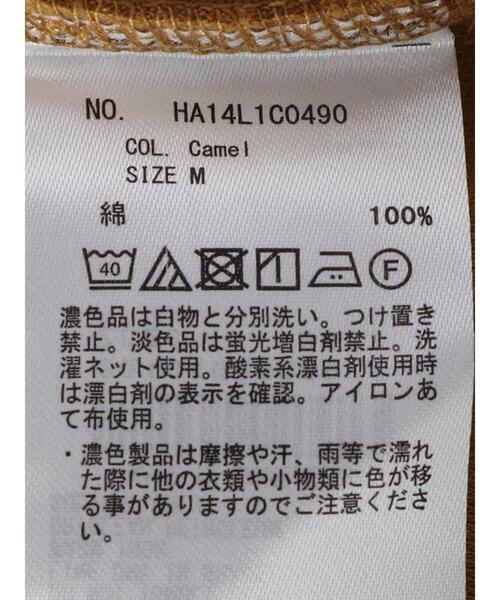 AMERICAN HOLIC（アメリカンホリック）の「シャツディテールポンチプルオーバー（Tシャツ/カットソー・レディース・ブラック/キャメル・M/L）」の5枚目の写真