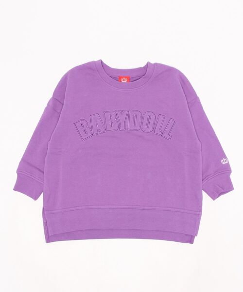 BABYDOLL（ベビードール）の「ロゴ 貼り付け トレーナー 5883K（スウェット・キッズ・パープル/ブルー・110cm/140cm/100cm/150cm/130cm/90cm/120cm/80ｃｍ）」の2枚目の写真