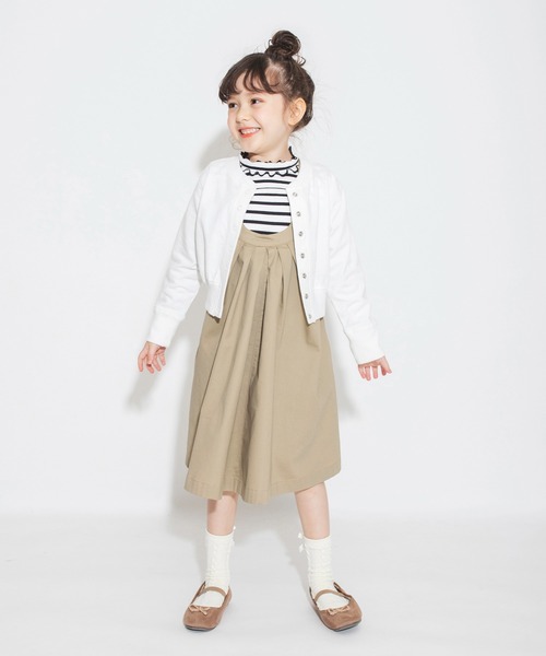 BRANSHES（ブランシェス）の「胸元タックジャンパースカート（ジャンパースカート・キッズ・ベージュ/チャコールグレー・110/140/90/150/130/120/100）」の12枚目の写真
