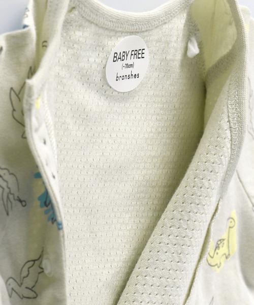 BRANSHES（ブランシェス）の「恐竜柄肌着付き半袖2WAYオール（ロンパース・キッズ・ベージュ/ライトグリーン・フリー）」の11枚目の写真