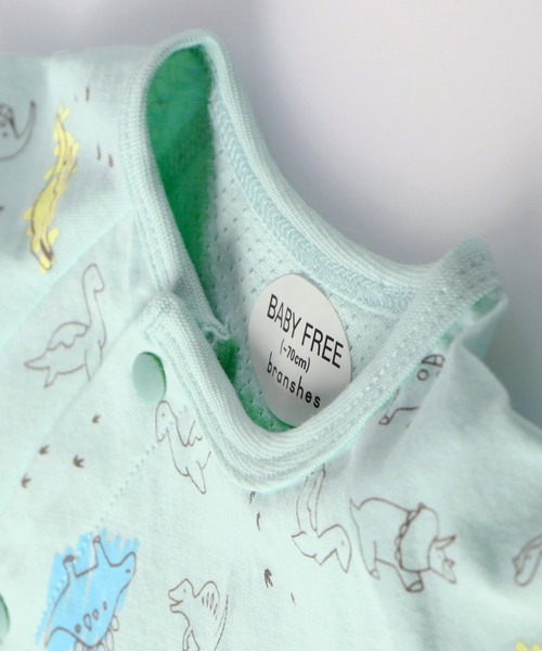 BRANSHES（ブランシェス）の「恐竜柄肌着付き半袖2WAYオール（ロンパース・キッズ・ベージュ/ライトグリーン・フリー）」の12枚目の写真