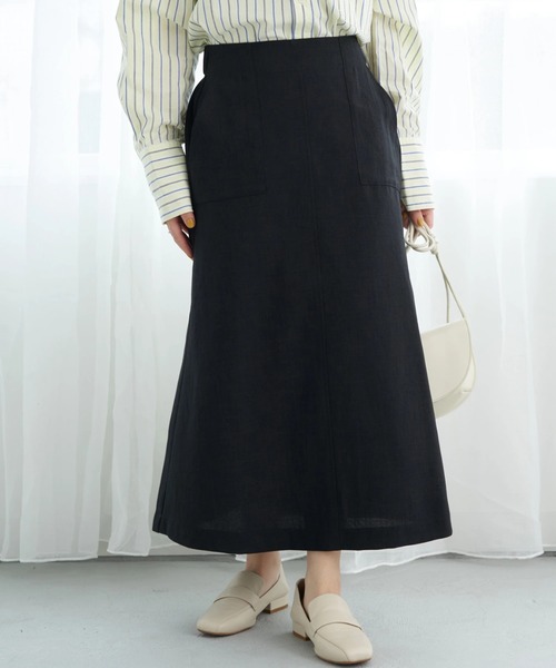 earth music&ecology（アースミュージックアンドエコロジー）の「ワークディティールスカート（スカート・レディース・ブラック/イエロー/モカ・FREE）」の2枚目の写真