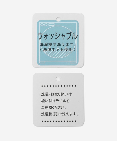 Honeys（ハニーズ）の「ケーブル編ニットベスト（ベスト・レディース・ベージュ/ブラウン/アイボリー/ブルー系その他/ダークオレンジ・LL/M/L）」の9枚目の写真