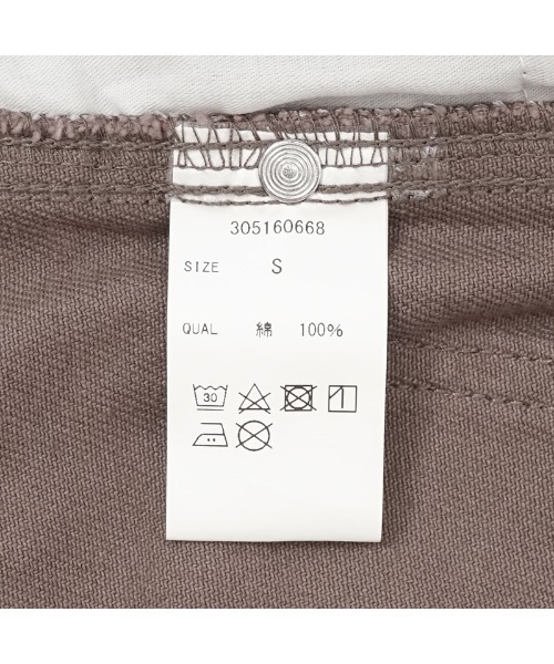 flower（フラワー）の「ノーブルレディパンツ（デニムパンツ・レディース・ブラウン/ネイビー・MEDIUM/X-SMALL/SMALL）」の17枚目の写真