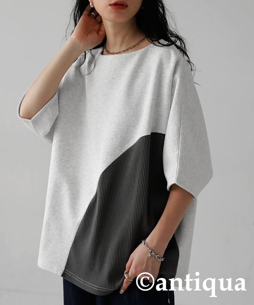 antiqua（アンティカ）の「配色リブ切り替えトップス（Tシャツ/カットソー・レディース・ブラック/杢グレー・FREE）」の17枚目の写真