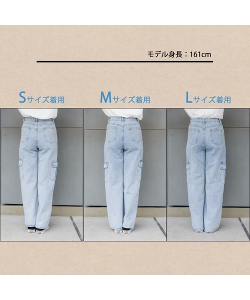 SpRay(スプレイ)の「デニムカーゴパンツ(デニムパンツ・レディース・ライトブルー・SMALL/MEDIUM/LARGE)」の16枚目の写真