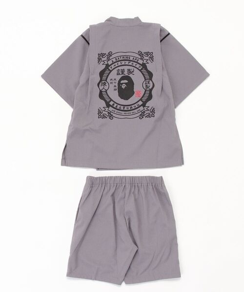 A BATHING APE（アベイシングエイプ）の「JAPAN BAPE JINBEI SUIT K（浴衣・キッズ・ネイビー/グレー・130/110/120/140）」の3枚目の写真