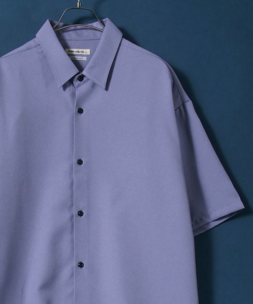 ANPAS(アンパス)の「MADE IN JAPAN Reflax(R) Oversized Half-Sleeve Shirt/日本製 リフラクス オーバーサイズ レギュラーカラー 半袖 とろみシャツ 国産 メンズ 春夏 トップス(シャツ/ブラウス・メンズ・セージグリーン/ブルー/グレー/ブラック/パープル/イエロー/ホワイト/チャコール/ボルドー/マスタード/ロイヤルブルー・M/L)」の8枚目の写真
