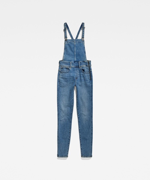 Lynn High Waist Skinny Overall