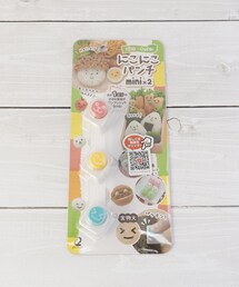 one'sterrace | アーネスト にこにこパンチ ミニミニ(キッチンツール)