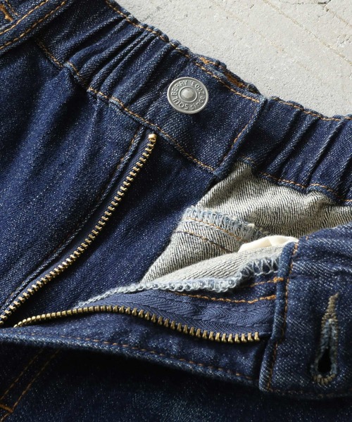 soulberry（ソウルベリー）の「【レギュラー丈】“みんな”のデニム［pn015］（デニムパンツ・レディース・ネイビー/ブルー/サックスブルー・S/LL/M/L/5L/4L/3L）」の17枚目の写真