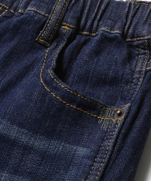 soulberry（ソウルベリー）の「【レギュラー丈】“みんな”のデニム［pn015］（デニムパンツ・レディース・ネイビー/ブルー/サックスブルー・S/LL/M/L/5L/4L/3L）」の19枚目の写真